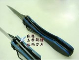 哥伦比亚-“狼獾”-半自动折刀-CRKT7120