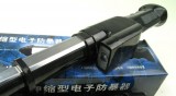 TW-09伸缩型电子防暴器 电击器 防身用品