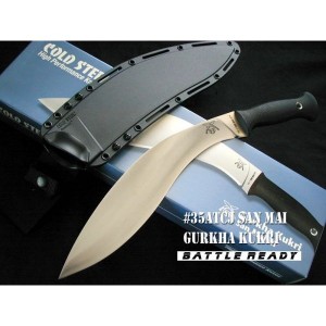 冷钢Cold Steel Kukri35ATCJ三枚钢（VG-1+420）喀尔克弯刀