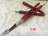 The One BM42魔系列 (四色）