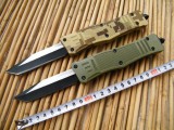 微技术（Microtech）A161突击精英