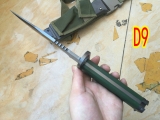 Bayonet D9枪刺 D8枪刺