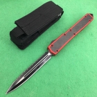 Microtech 美国微技术 Makora II 106-1 红蚂蚁II代 碳纤维柄 双刃边锯