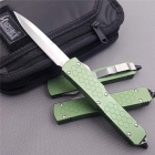 Microtech 美国微技术绿柄蜂窝UT 121 直跳刀（三款刃）