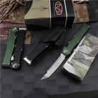 MICROTECH 美国微技术 150-10 HALO V 6 弹跳刀四款