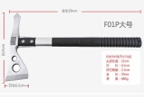 索格 SOG 印第安户外野营斧 ( 大号 )(有眼和没眼）