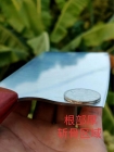 简师傅菜刀