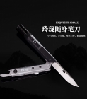 美国SOG索格Baton Q2 Urban Multi-Tool笔型多功能笔形工具刀