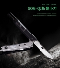 美国SOG索格Baton Q2 Urban Multi-Tool笔型多功能笔形工具刀