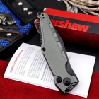 KERSHAW 卡秀7900GRYBLK