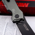 KERSHAW 卡秀7900GRYBLK